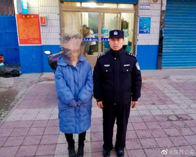 女子网上刷单被骗 民警及时止付挽损失