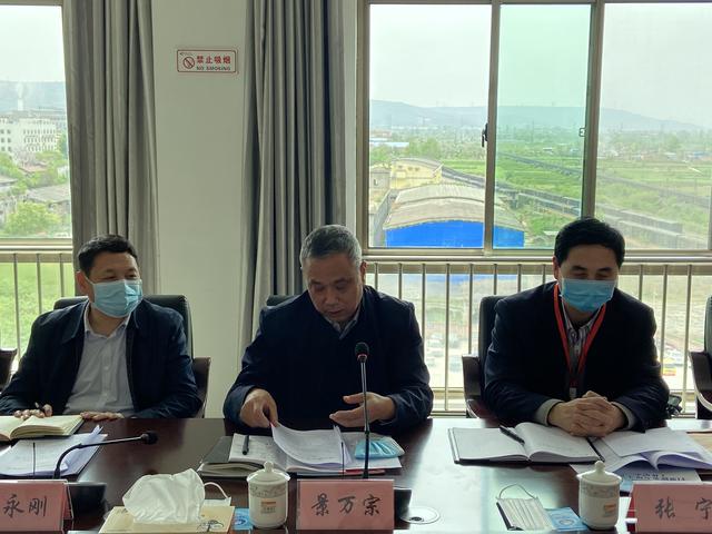 省扫黑除恶督导组深入华州督导检查扫黑除恶专项斗争工作（组图）