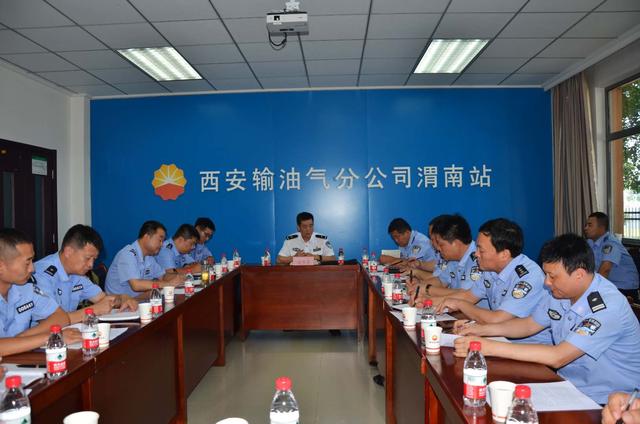 渭南市公安局输油气管道安全保护工作百日攻坚行动现场推进会在华州召开