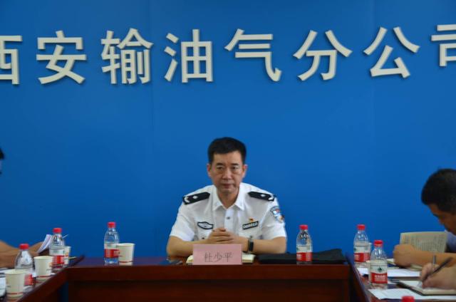 渭南市公安局输油气管道安全保护工作百日攻坚行动现场推进会在华州召开