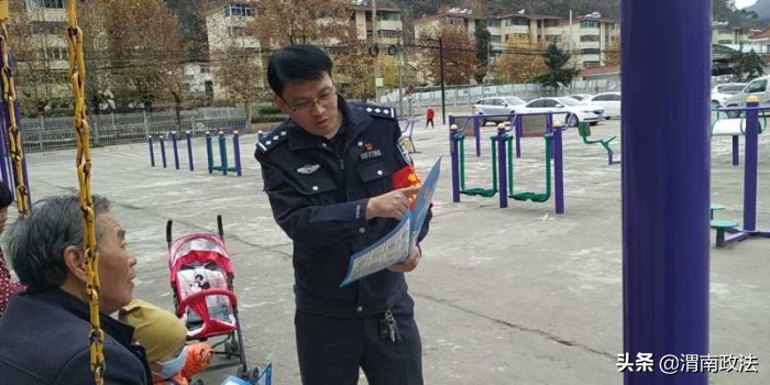 华州公安"平安建设"宣传进行时(组图)