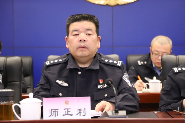 华州公安召开冬季严打侵财犯罪专项行动表彰大会（图）