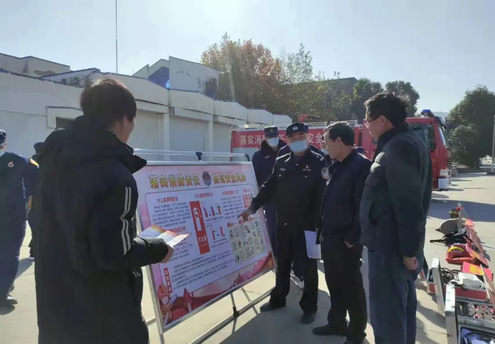 “119”消防宣传日 华州公安在行动