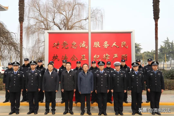 华州区委书记王海峰警察节看望慰问公安民警（图）