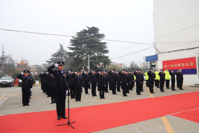 警旗凝聚警心 誓词淬炼忠诚——华州公安举行第二个中国人民警察节升警旗仪式（组图）