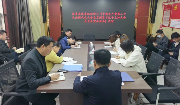 微信圖片_20221027113645