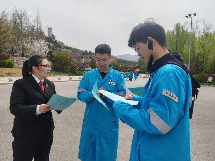 微信图片_20250402091753