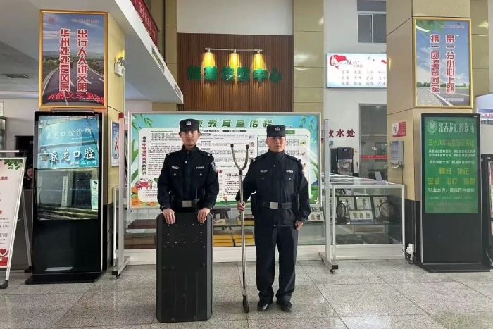 微信图片_20250407084121