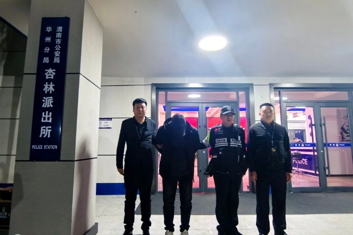 微信图片_20250408084219