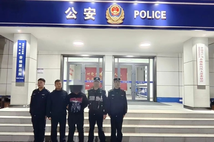 微信图片_20250408084227