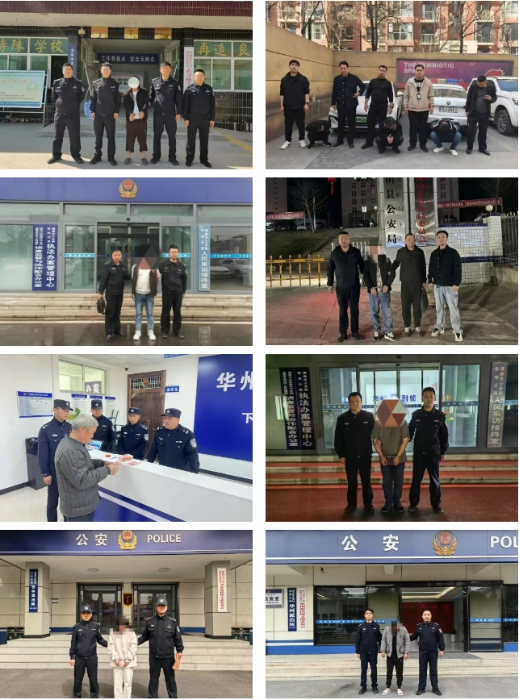 微信截图_20250408084246