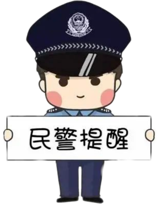 微信图片_20250409170940