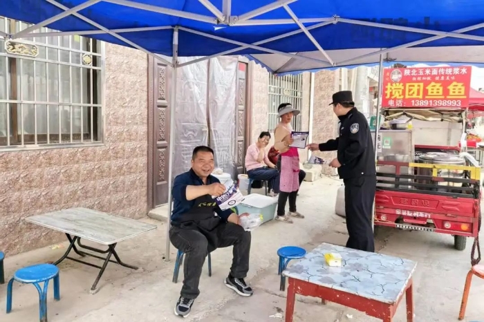 微信图片_20250417094219