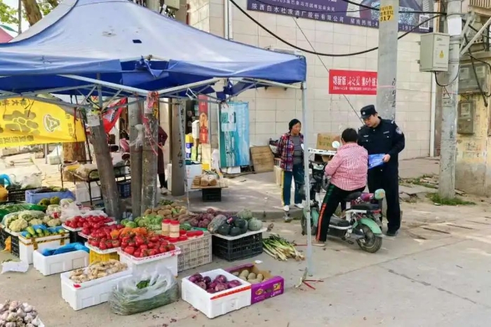 微信图片_20250417094223