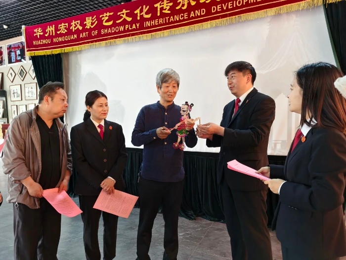 微信图片_20250417152834