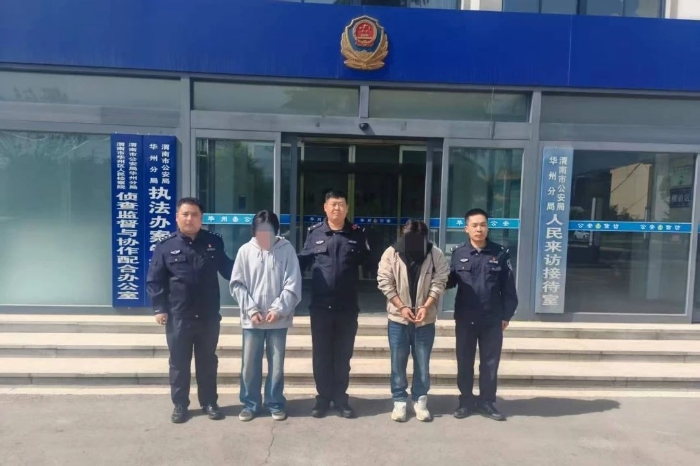 微信图片_20250421083543