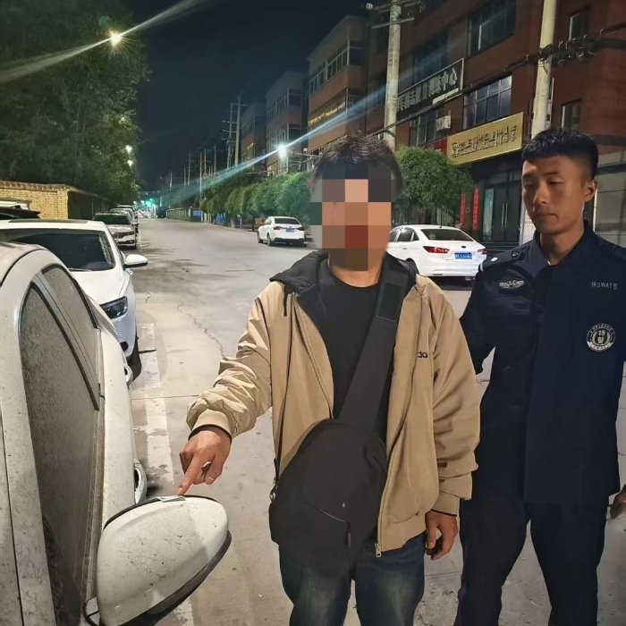 微信图片_20250421083601