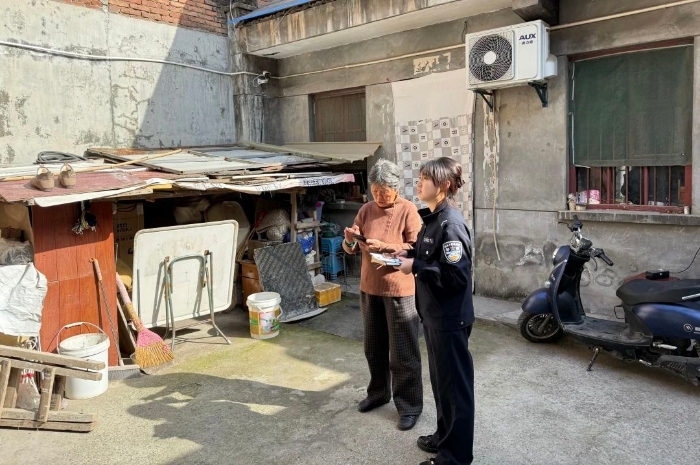 微信图片_20250422093838