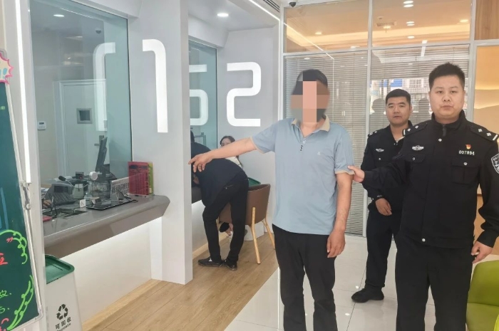 微信图片_20250423100327