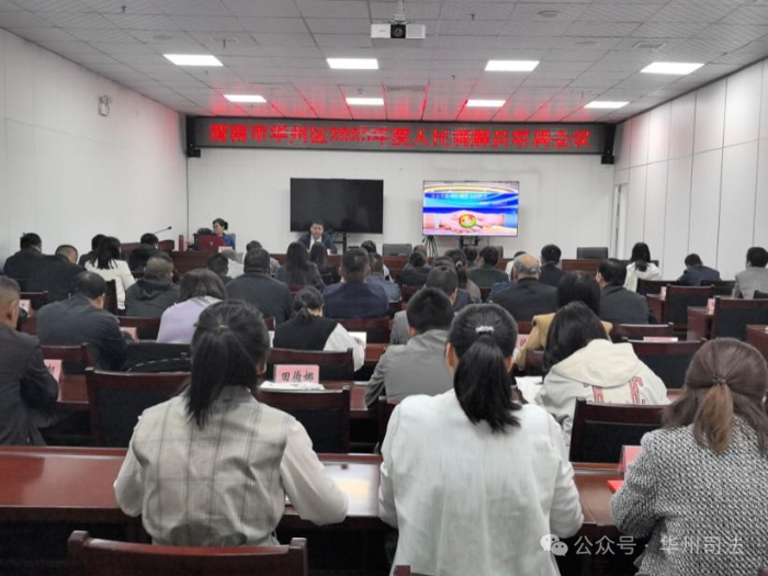 微信图片_20250425094650