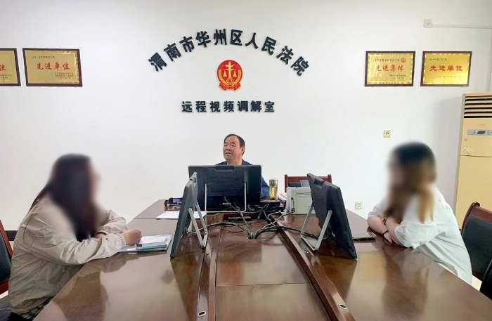 微信图片_20250429093840