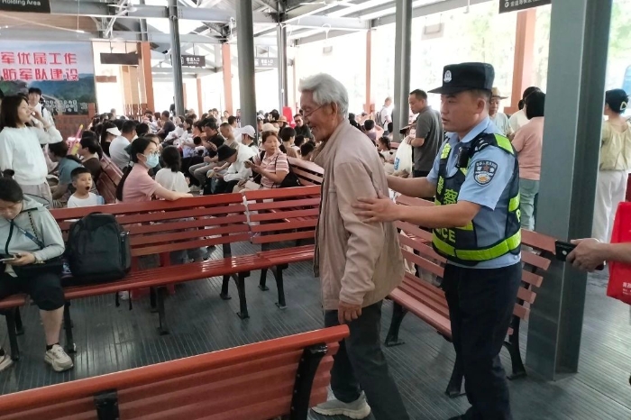 微信图片_20250506084640