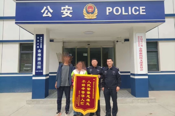 微信图片_20250506084656