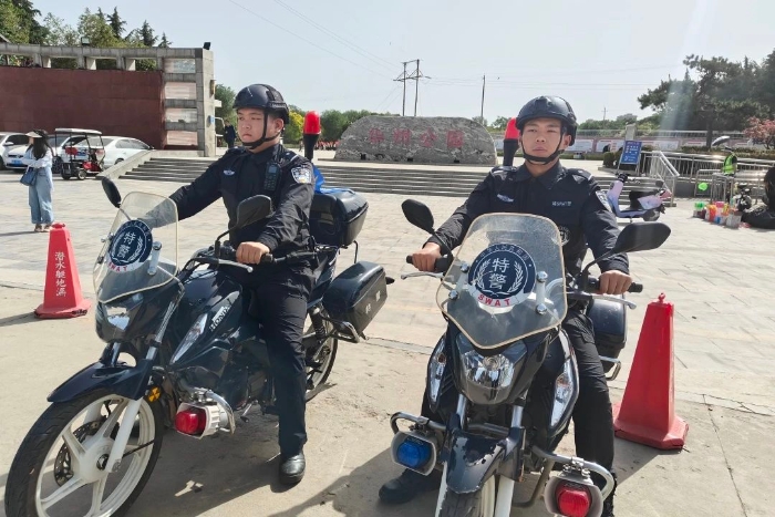 微信图片_20250506153358