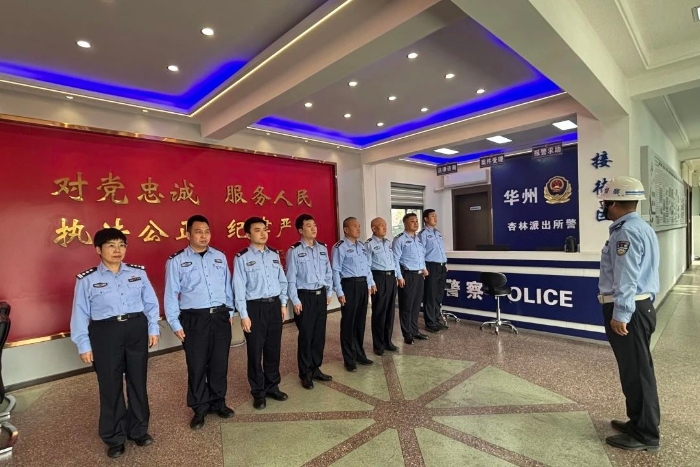 微信图片_20250506153431