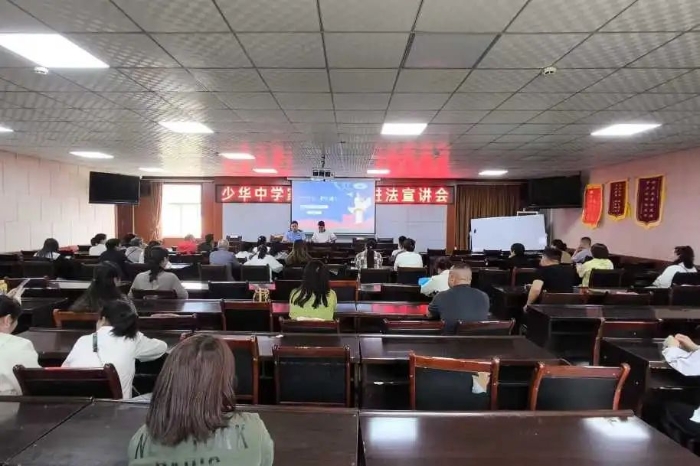 微信图片_20250513093259