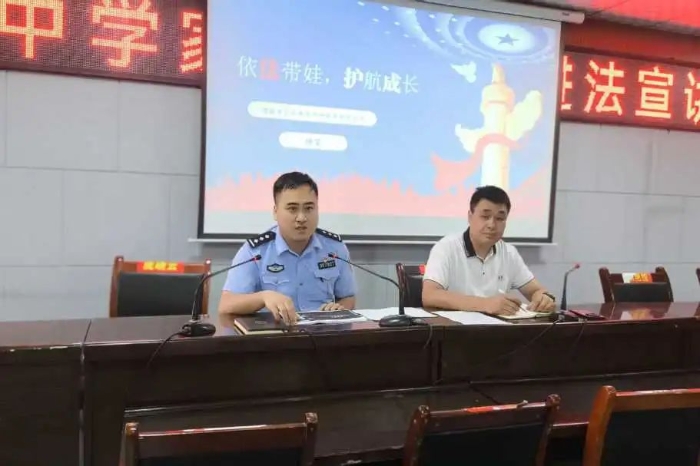 微信图片_20250513093303