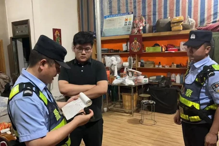 微信图片_20250603093519