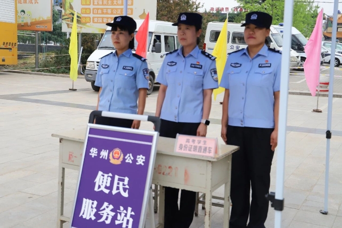 微信图片_20250609085839