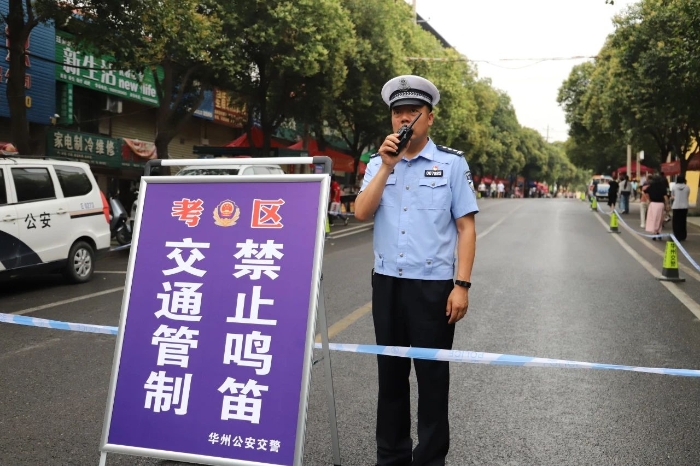 微信图片_20250609085848