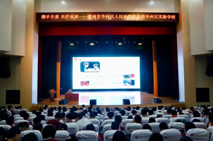 微信图片_20250610092936