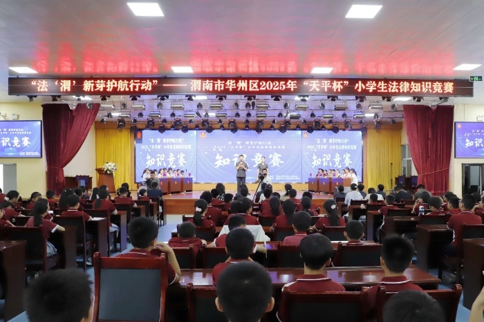 微信图片_20250618115425
