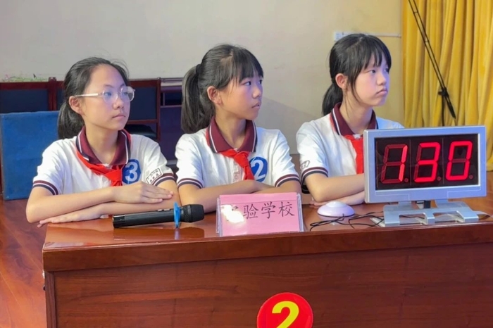微信图片_20250618115436