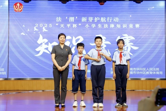 微信图片_20250618115506