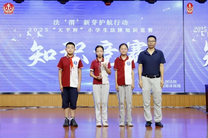 微信图片_20250618115510