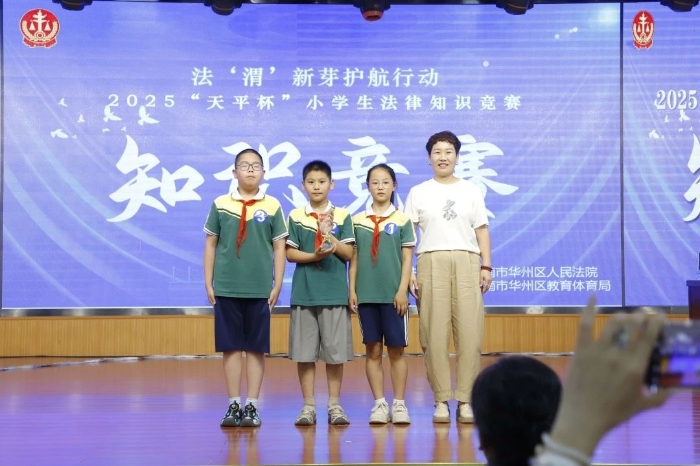 微信图片_20250618115513