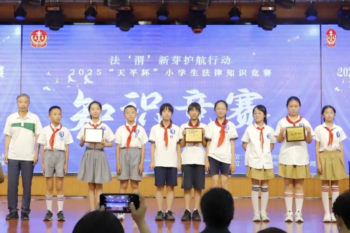 微信图片_20250618115516
