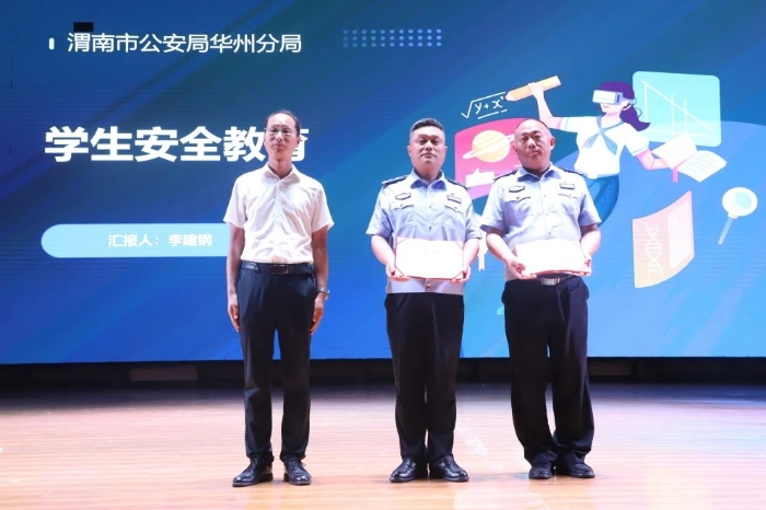 微信图片_20250619155002