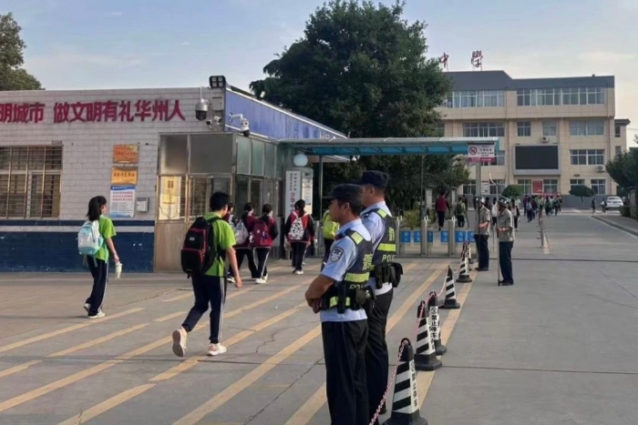 微信图片_20250625160116