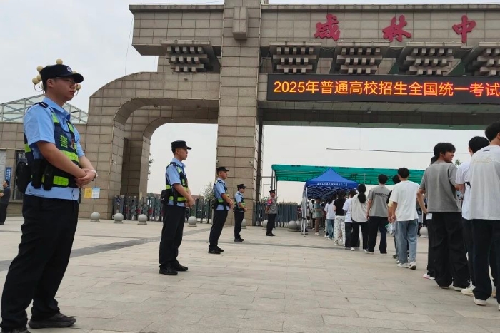 微信图片_20250625160119