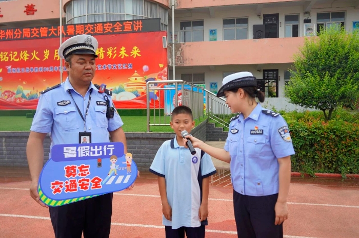 微信图片_20250702170825