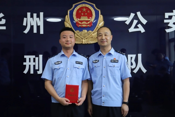 微信图片_20250705095750