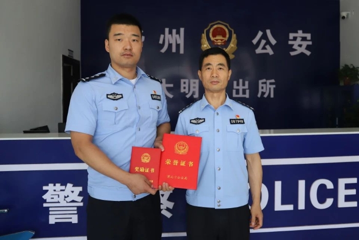 微信图片_20250705095803