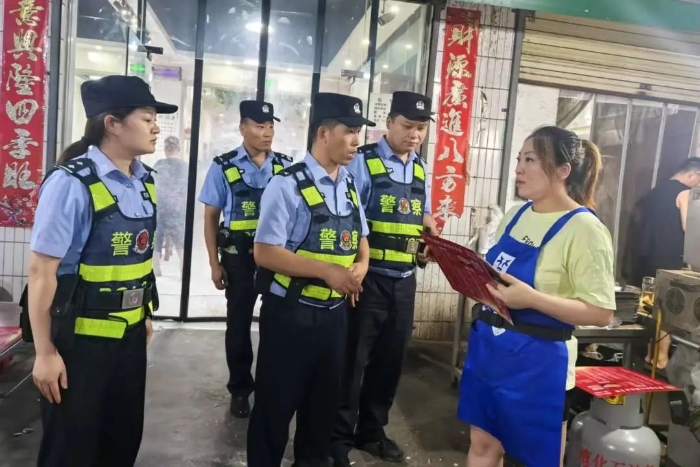 微信图片_20250705154523