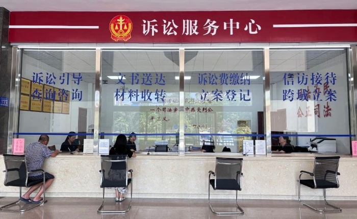 微信图片_20250714102832