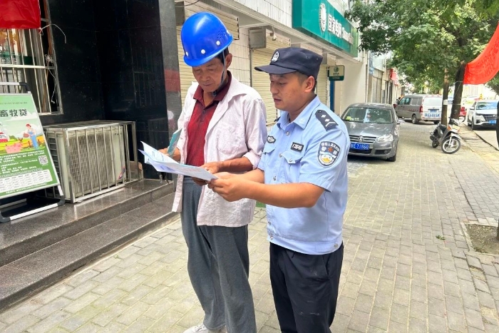 微信图片_20250716164641